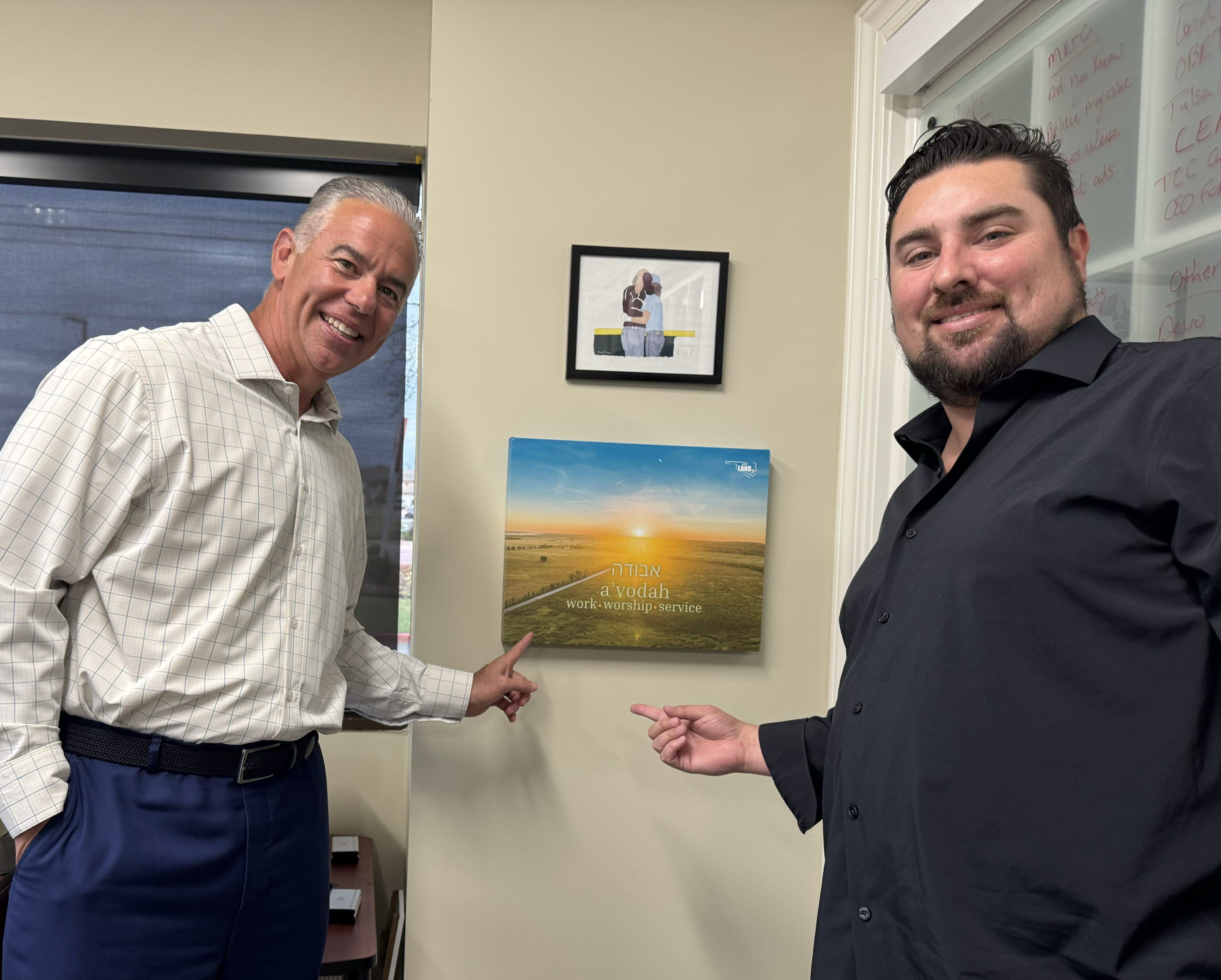 Eric with Sean Kouplen, Regent Bank CEO
